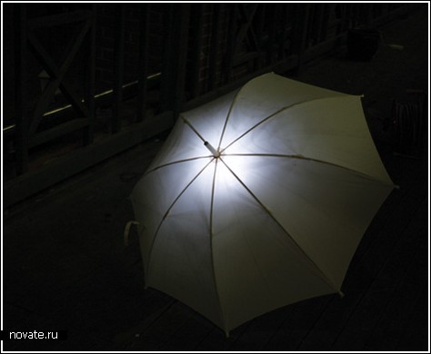 Зонтик, излучающий свет