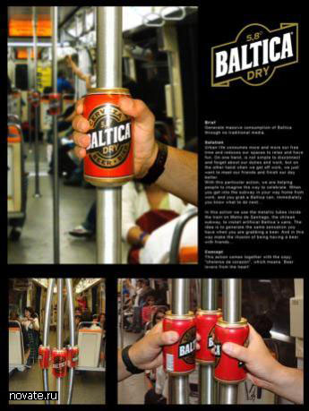 Реклама Baltica Beer в салоне общественного транспорта